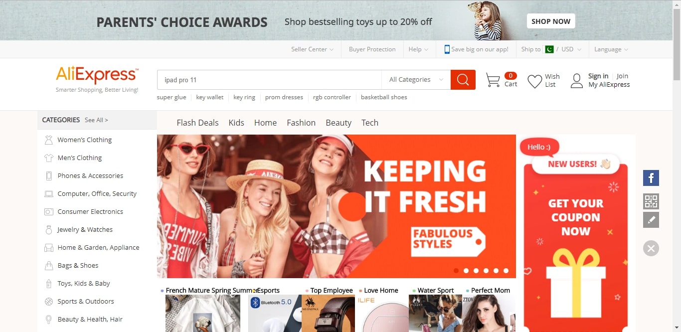 aliexpress dropshipping products home page